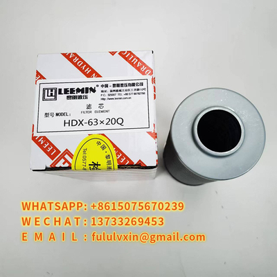 HDX-63 × 5Q HDX-63 × 30 HX63 석회처리 필터 엘리멘트 HDX-63X10 HDX-63 × 20