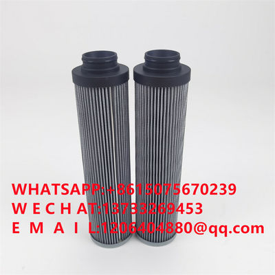 Power plant filter element 933136Q hydraulic oil filter element
