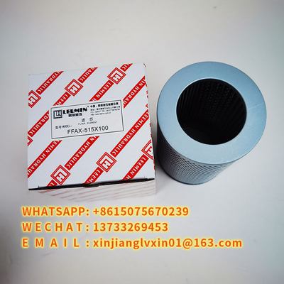 오일 흡입 필터 요소 FFAX-515×80 FFAX-515×100을 석회수에 담근 FFAX-515×180