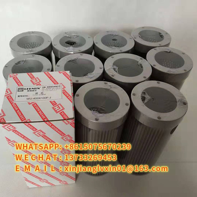 WU-400x80F-J / WU-400x100F-J 석회처리 오 메쉬 오일 흡입필터 WU-400x180F-J
