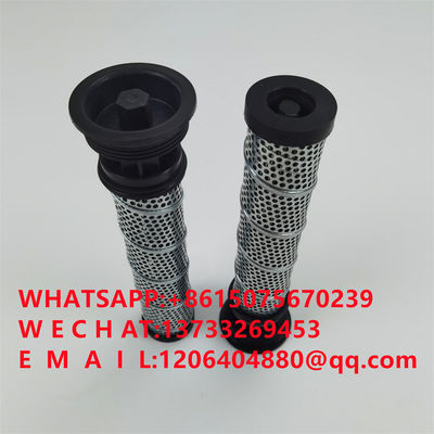 Hydraulic filter element  936756Q hydraulic oil filter element