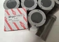 오 와이어 메쉬 오일 필터 안전한 고압 유압 여과기 요소 ISO9001을 석회수에 담그기